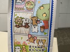 -瑞幸咖啡(浦江双辉店)