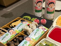 -海底捞火锅(泰安爱琴海店)