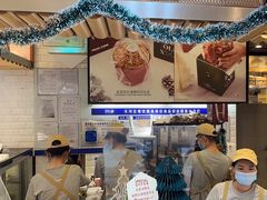 -PAPER STONE BAKERY(天环店)