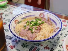 -七爷清汤腩·港式餐厅(金狮广场店)