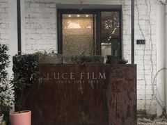 -凤凰御元艺术基地