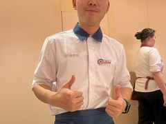-海底捞火锅(吾悦国际广场店)