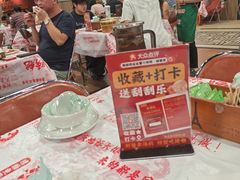 -辣螃铠盆盆蟹大排档(海昌店)