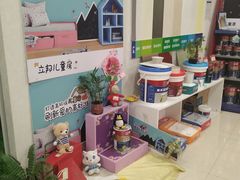 -立邦(益宝装饰城专卖店)