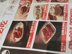 -新宝餐厅(流塘店)