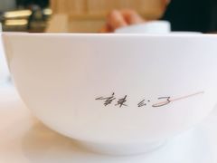 -辣公子·千岛湖私房菜(滨江店)