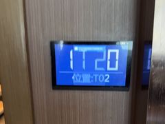-陆琴脚艺·足浴·SPA(夫子庙店)