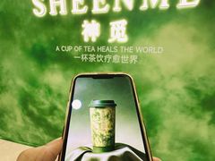 -万达广场(厦门湖里店)