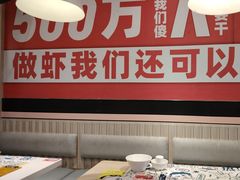 -松哥油焖大虾.小龙虾.黑鸭煲(海岸城店)
