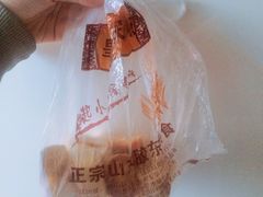 -皇家面点(南沙街店)