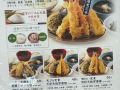 -爱蝦乃家(金虹桥店)