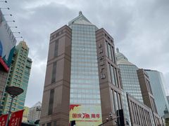 -上海置地广场(南京东路店)
