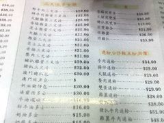 双皮奶-义顺牛奶公司(庇利金街店)