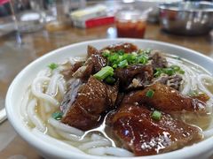-下村新强记烧鹅店