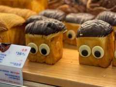 -红星前进面包牛奶公司(君太店)