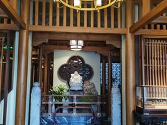 -庄隐阁(悠方广场店)