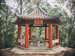 -新城市广场