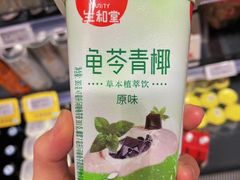 -ALDI奥乐齐超市(浦东大华锦绣优嘉店)