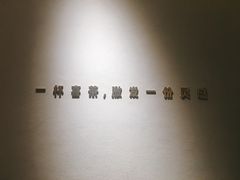 -喜茶(上海兴业太古汇店)