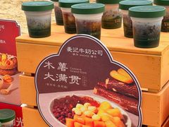 -凯德广场(金牛店)