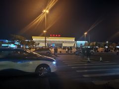 -安阳东站