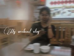 -屯老二农家铁锅炖·行业领军者(梅江店)