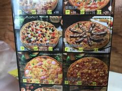 -那坡里比萨(康王北路店)