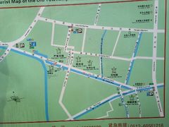 android_upload_pic-石家饭店原址