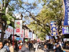 -西安贾三灌汤包·回坊小吃·清真炒菜(北院门总店)