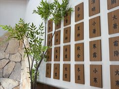 -KUMO KUMO甜品·冰淇淋(深圳壹方城店)