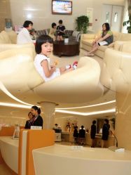 -北京和美妇儿医院