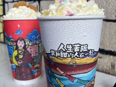 格桑梅朵奶盖茶-阿刁(大昭寺店)