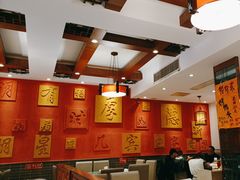 -福来居烤鸭店(天坛二店)