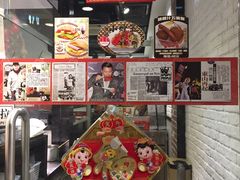 -深井陈记烧鹅酒家(新填地街店)