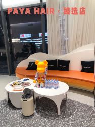 -AYO SALON