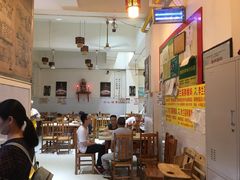 -李兰英湖南面馆(护国路店)