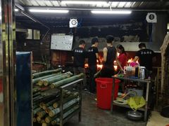 -丰依竹食·老牌竹筒饭