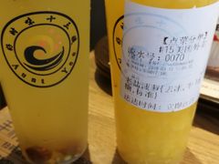 -好时味十三姨(河西路店)