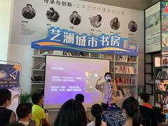 -观澜湖手艺工场·陶艺·吹玻璃·拼豆