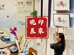 -盛邦家居建材广场