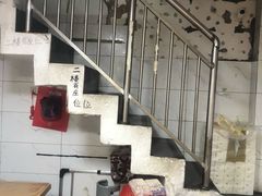 -小吴水煮(羊子巷店)