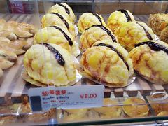 -面包新语(上地华联店)