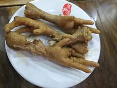 卤鸡爪-随柳居·苏式小吃(建新巷店)