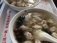 小馄饨-汪一挑馄饨(老街店)
