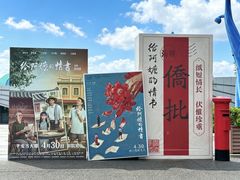 -汕头中海黄金海岸水上乐园