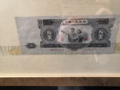 -中国银行(上海市分行营业部)