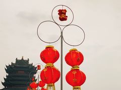 -重元寺香积厨素斋馆