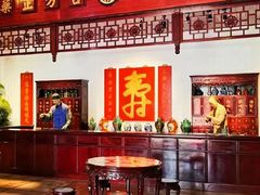 -陈李济中药博物馆