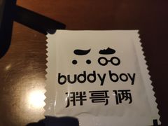 -胖哥俩肉蟹煲(福州仓山爱琴海店)