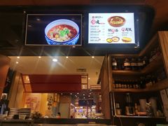 -西北杂粮筐手工面凉皮(来福士店)
